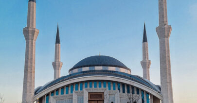 Ankara: Ahmet Hamdi Akseki Camii