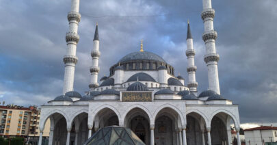 Ankara: Melike Hatun Camii