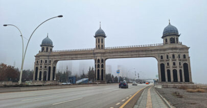 West Ankara Gate